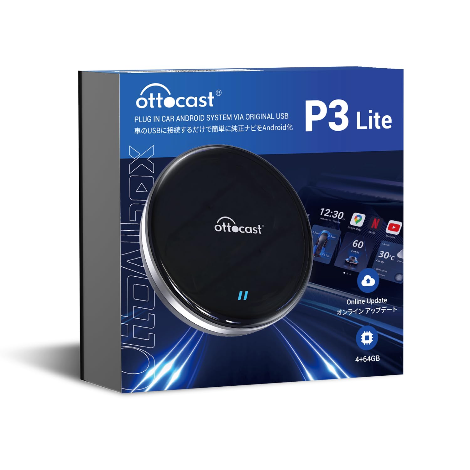 

Ottocast OttoAibox P3 Lite Ottocast New CarPlay AI Box P3 Light Compatible with Car Navigation Watching Videos in Car 4GB Storage Android 12 Android
