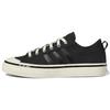 Nizza RF 74 'Black White' Men's GX8485