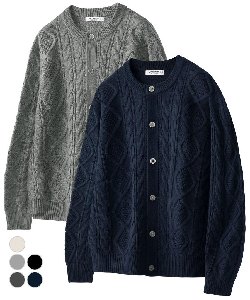 UNTAPPED STUDIO Oversized Aran Cable Round Knit Cardigan 5 Colors