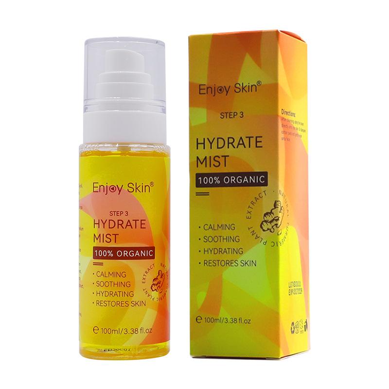 Turmeric Toner Hydrating Brightening Essence Water for Wet Compress Skin Repair Skincare