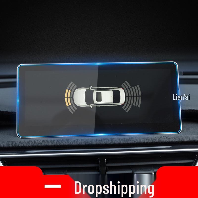 26-Model Compatible Hongqi HS5/QM5 Screen Protector for Navigation and Console