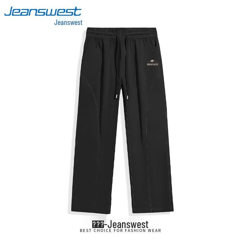 Jeanswest Men's Retro Loose Wide-Leg Casual Pants