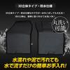New Swift Pedal Mat Set for Driver and Floor Foot Custom Dress Suzuki S YOURS Passenger, Mats, Tray, Plastic, Sand-Resistant, Dirt-Resistant,