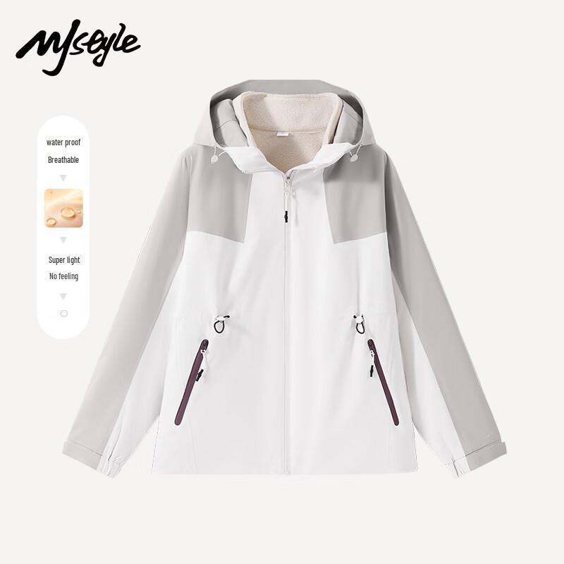 MJ STYLE Women's 3-in-1 Outdoor Waterproof Windbreaker