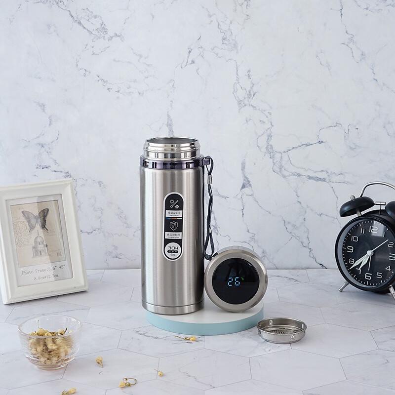 MRSIKEY Smart Insulated Water Bottle with Temperature Display