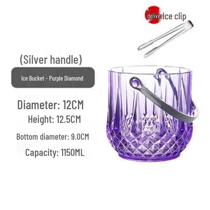 ZISIZ Commercial Acrylic Ice Bucket