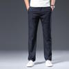 Fengmao Men's High-Elastic Anti-Wrinkle Straight Casual Trousers
