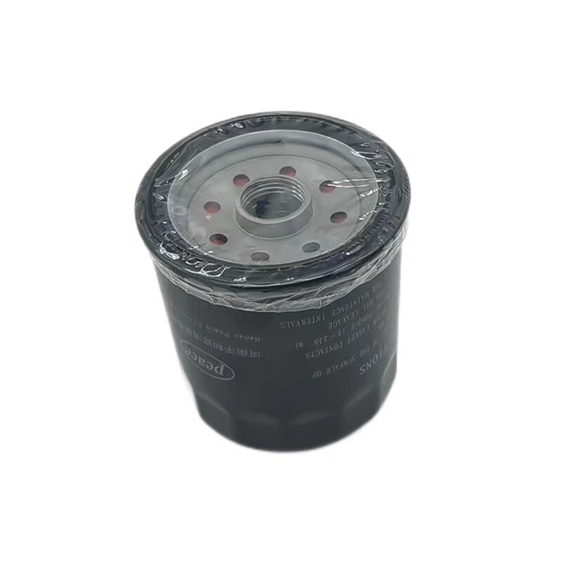 BAIC New Warrior K00845051 Oil Filter