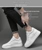 2024 Men's 10CM Height Increasing White Casual Skate Sports Shoes