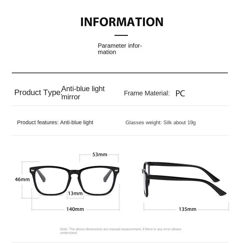 Anti-blue Light Glasses Square Frame Eyewear Women Men Travel Driving Eyeglasses Blue Light Blocking Man Lady Computer Eyeglas