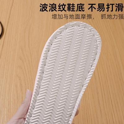 New Four-season Linen Slippers for Home Indoor Non-slip and Silent Floor, Cotton and Linen Slippers Outside