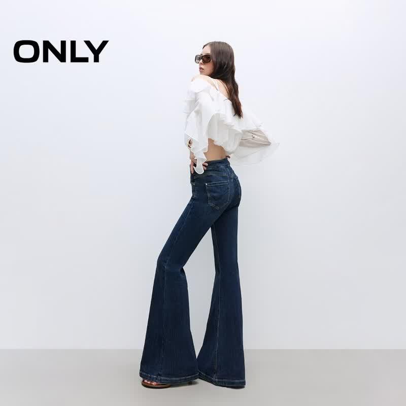 ONLY 2026 Summer Women's High-Waist Slim-Fit Flare Denim Jeans