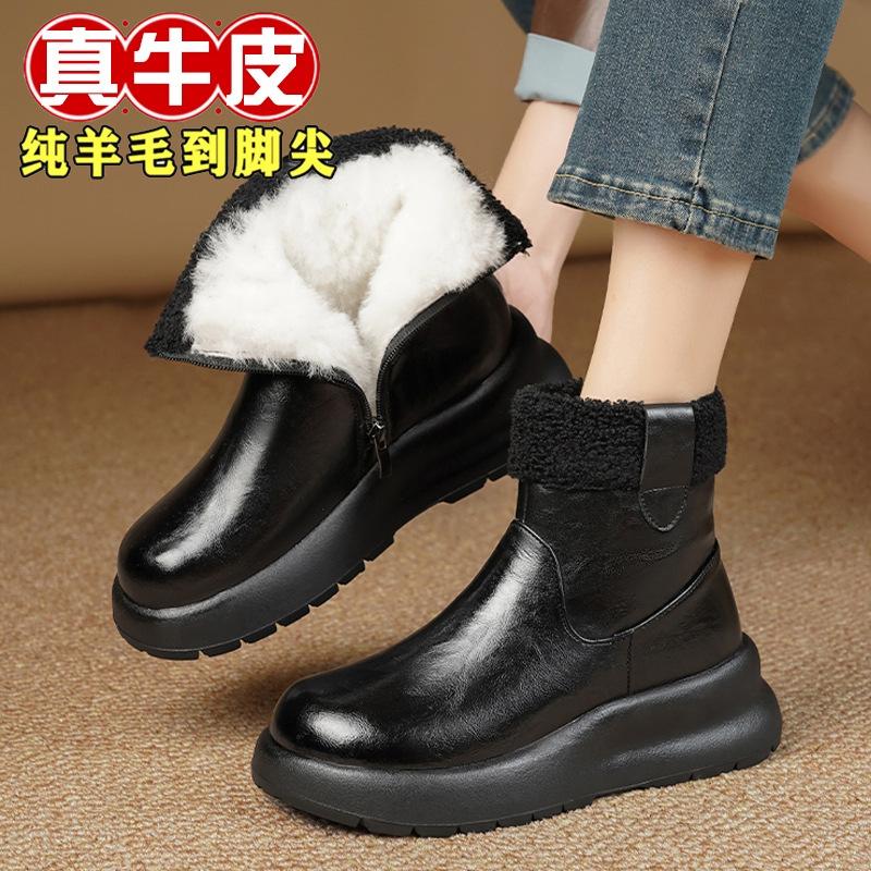New Snow Boots Women's Winter Velvet Cotton Leather Shoes Muffin Sole Thickened Full Wool Short Boots Thick-soled Cotton Shoes Women