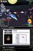 Kingdom Hearts 358/2 Days (Three Five Eight Days Over Two)