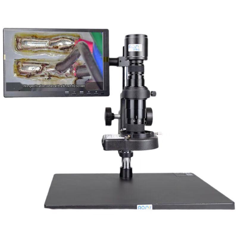 

AOSVI HD Digital Microscope AO-HD208CD