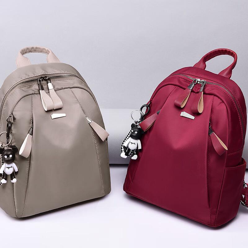 Li Shen Women's Oxford Casual Travel Backpack