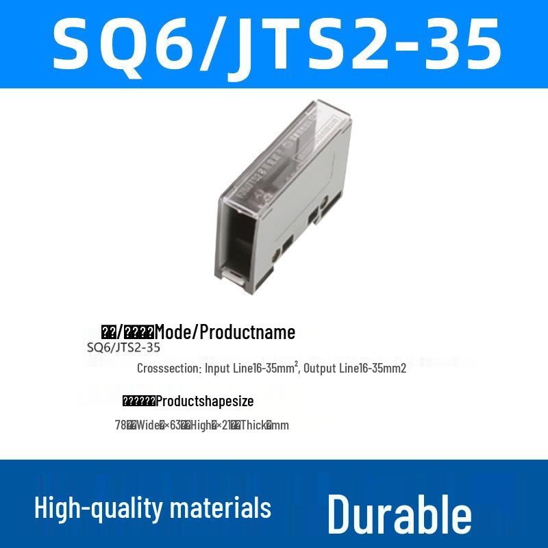 

SQ6/JTS2 Multi-Way Insulated Junction Box