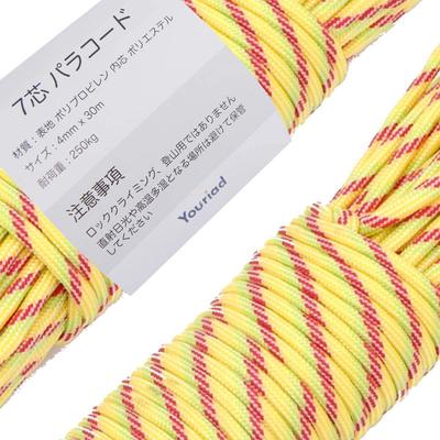 Youriad Paracord 4mm Seil 250kg Tragkraft Leicht und 189 Stränge, 7-adrig, 30m, Kapazität, 007_097, Gelb, Rot, Grün, Weiß,