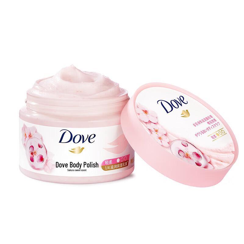 Dove Body Moisturizing Scrub