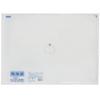 JAPACKS LD Standard Bags 100 Transparent NO.19, Pieces,