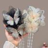 Butterfly Temperament  Chinese Style Flower Tassel Grab Clip Girls Women'S  High-End Feeling Shark Clip Hair Claw