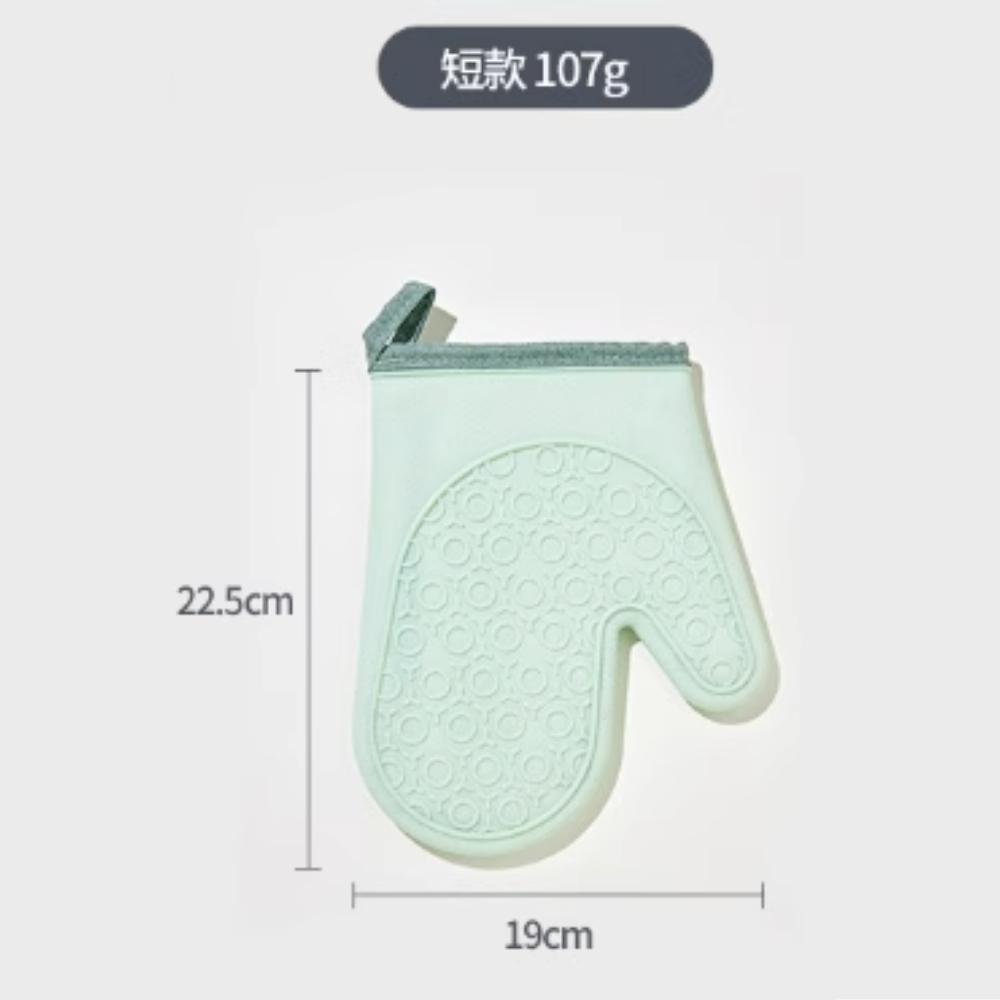 Silicone Heat Insulation Gloves, Anti-Scalding, Baking Utensils, Hand Clamp Gloves, Simple Oven, Microwave, Kitchen Household To