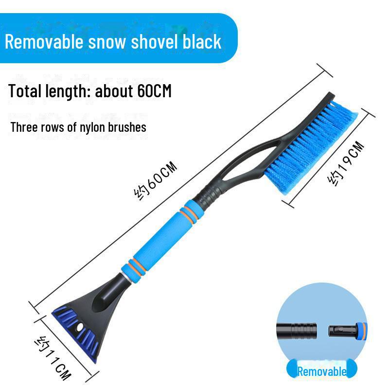 "Multi-Function Car Snow Shovel Brush Defrost Ice Scraper"