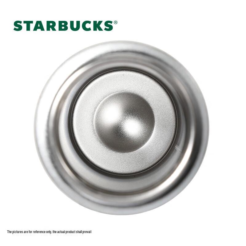 Starbucks Freedom Badge Insulated Tumbler