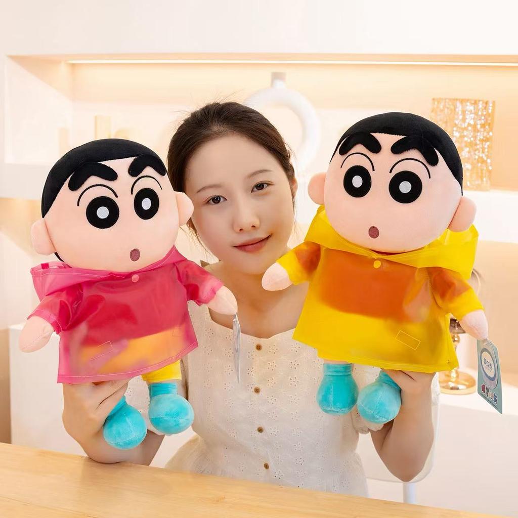 Shinchan Latest Raincoat, Crayon, Small New Doll, Stuffed Plush Toy, Cartoon Anime, Cute Children's Birthday Gift, Fun Doll