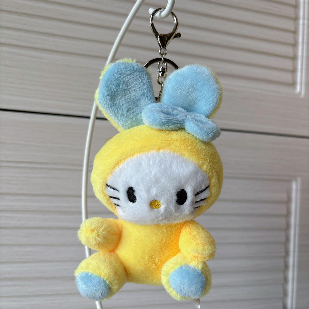 KT Sanrio Series Rabbit Plush Keychain Pendant Toy