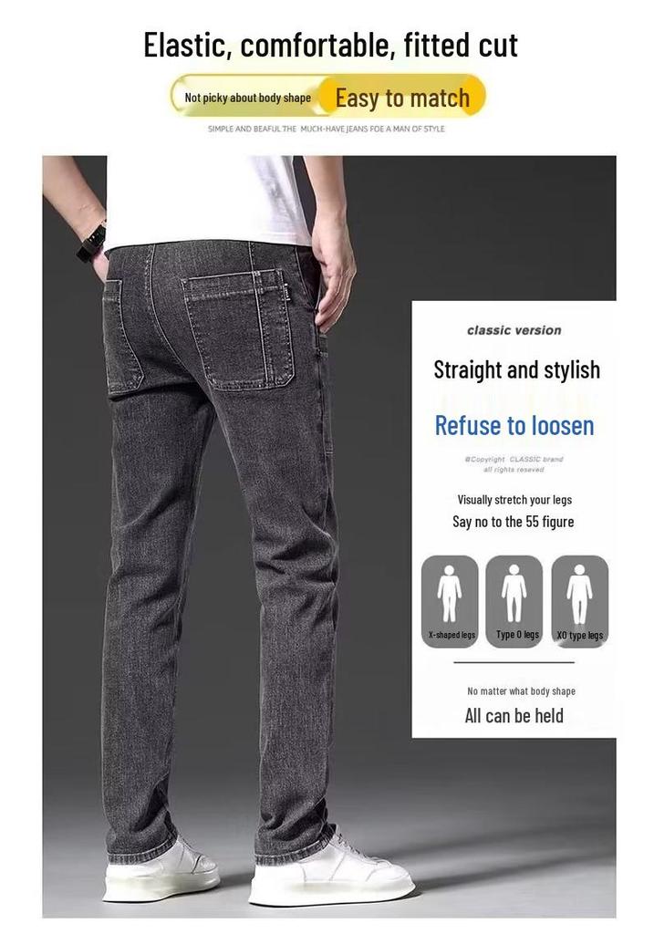 Jeans da Uomo alla Moda Slim Fit Gamba Dritta Multi-tasche Elasticizzati - Collezione Autunno/Inverno