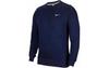 Sweatshirts Men's Dark Blue 623459-410