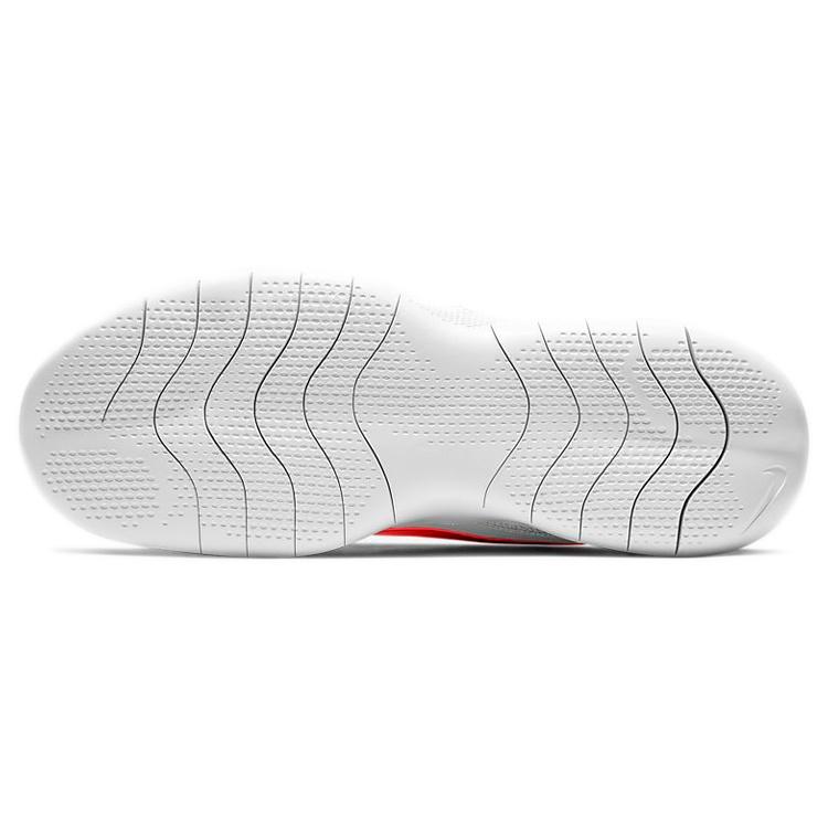 Nike Flex Experience Run 9 'Particle Grey' Men's CD0225-008