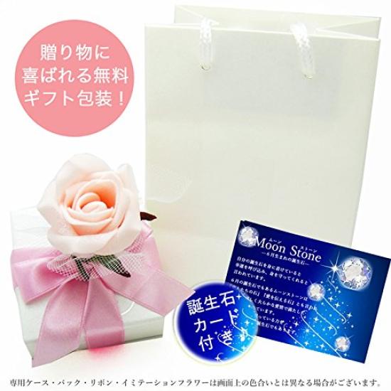 Miwa Houseki Small and cute necklace featuring a June birthstone in K10 pink gold with diamonds and a delicate curb chain [miwahouseki] heart-shaped