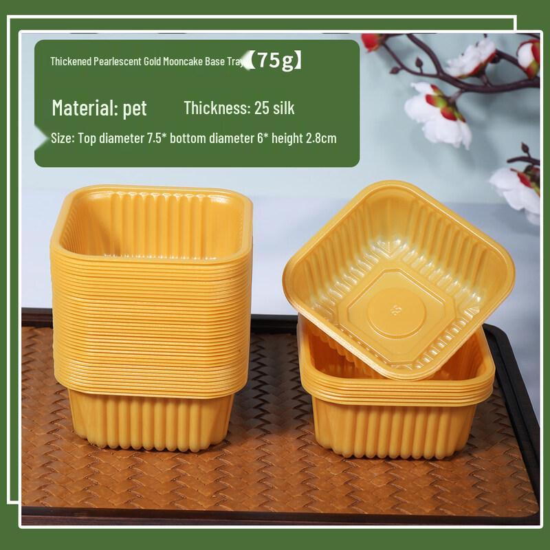 Disposable Mooncake & Dessert Trays