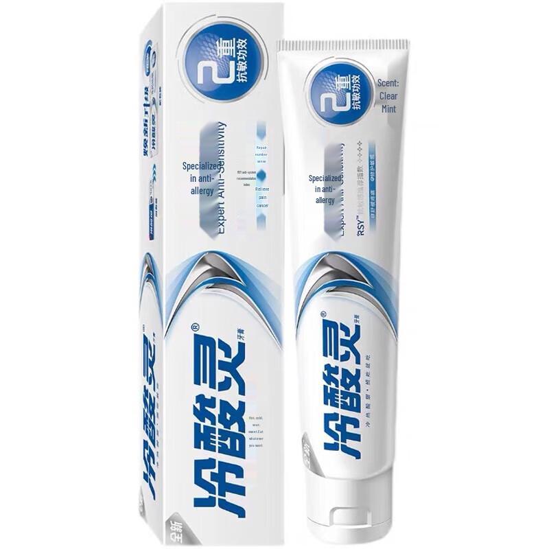 Cold Sanyin Professional Anti-Sensitivity Toothpaste