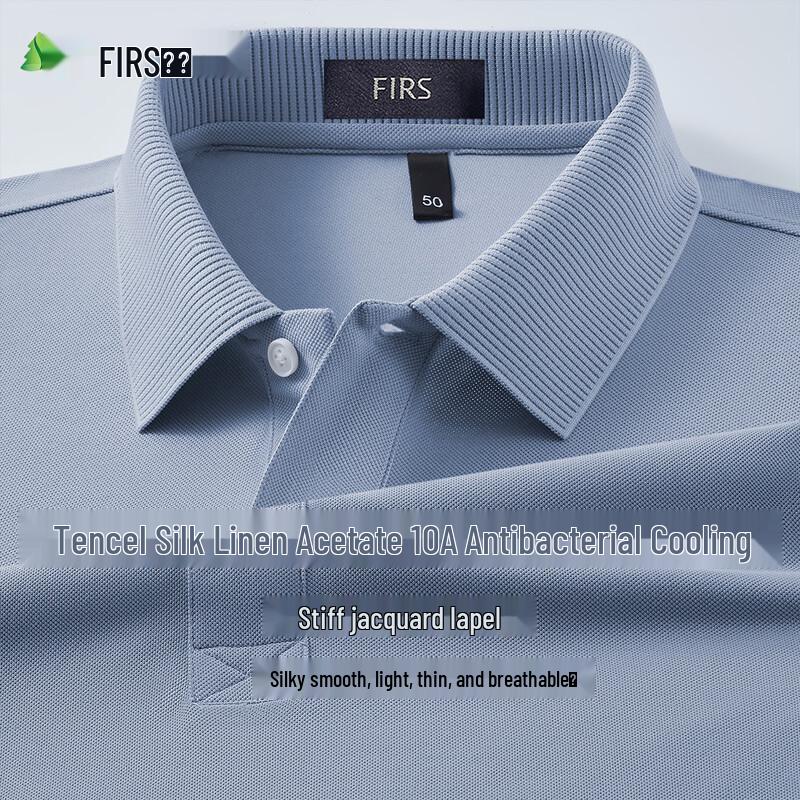 FIRS 10A Antibacterial Cooling Short Sleeve Polo Shirt XXL