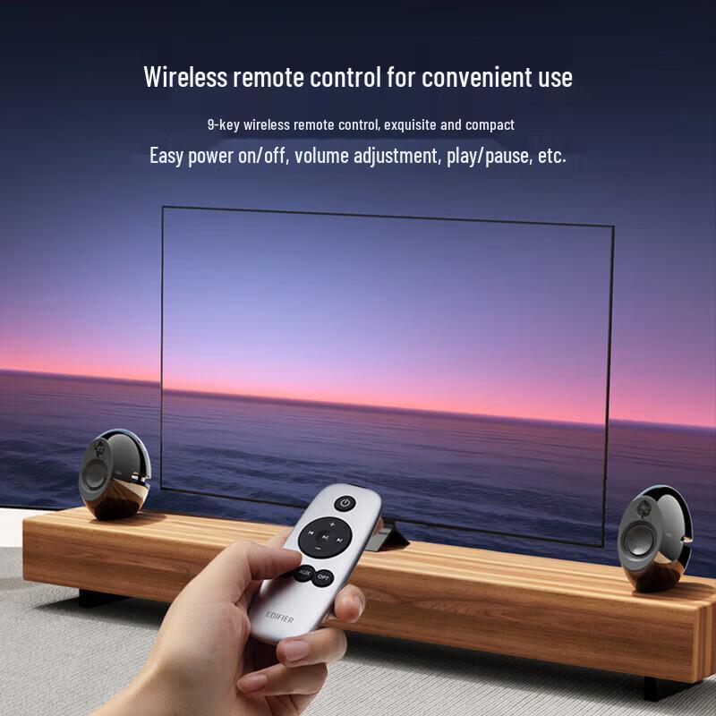 Edifier E25HD Bluetooth Computer Speakers (CN Version)