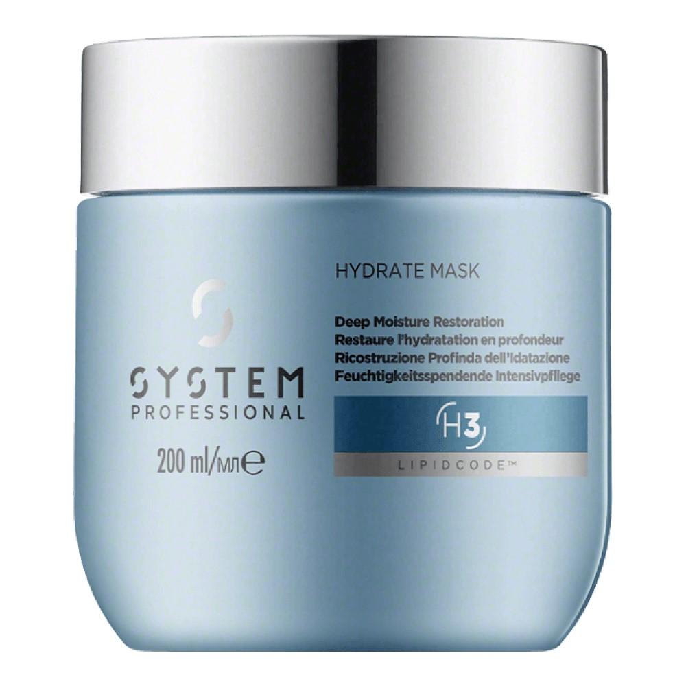Wella System Hydrate Hair Mask H3 200Ml