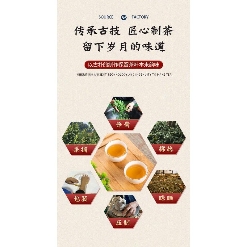357 g Yunnan Pu'er Tea Cake Yiwu Raw Tea Pevně ​​lisovaný Pu'er Tea Cake