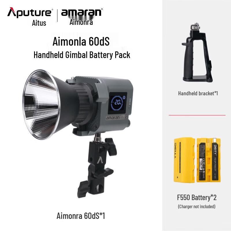 Aputure Amaran 60d S / 60x S COB LED Video Light