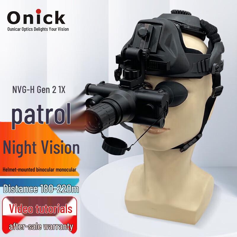

Onick NVG-H Digital Night Vision Device