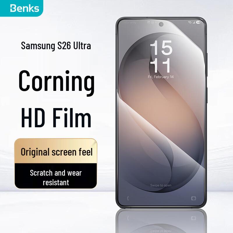 Benks Ochranná skla Corning pro Samsung S26 Ultra