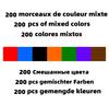 200pcs / lot MY OWN CREATION Blocks 24855 Plant Flower Stem Including Bottom Pin Ideal For Construction Brick Parts DO-IT-YOURSELF Christmas Present