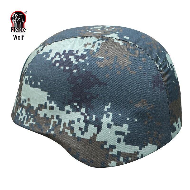 

Tactical Camouflage Helmet Cover Hook Attachment