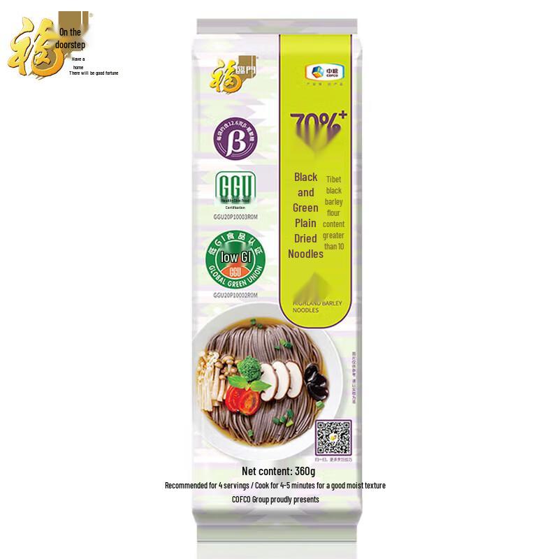 Fulinmen 70% Black Highland Barley Dried Noodles