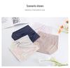 Lipstick Panties: Girl's Summer Ice Silk Mid-Waist Seamless Quick-Dry Breathable Hip-Lifting Underwear
