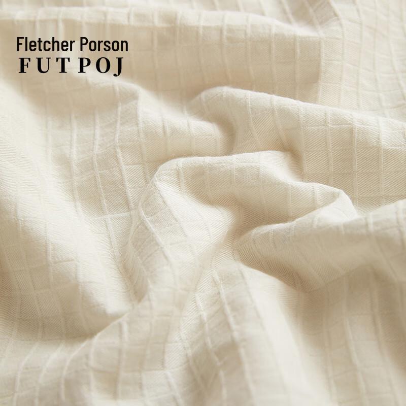 Washed Cotton Jacquard Spring/Autumn Quilt