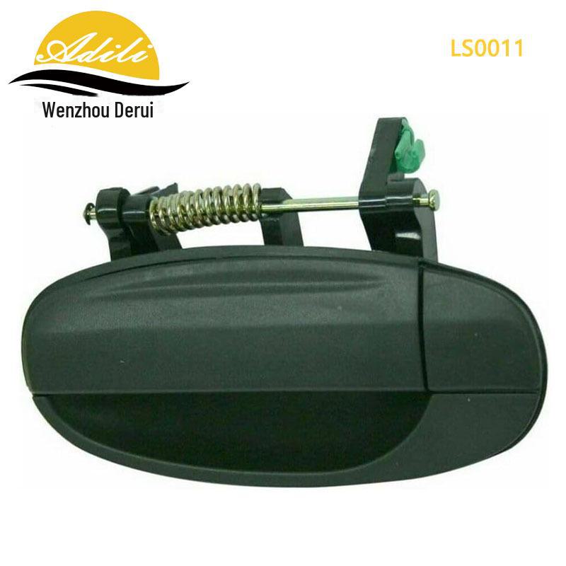 KALOS AVEO External Handle Kit - Compatible with 96541631, 96541632, 96583052, 96583053