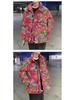 National Style Unisex Northeast Floral Winter Coat - Trendy, Thick, and Loose Fit